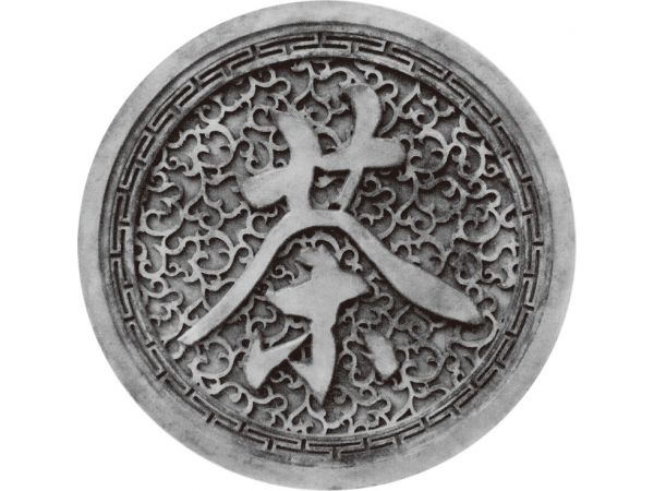 古建瓦